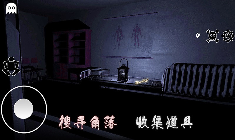逃离恐怖婆婆家安卓版1