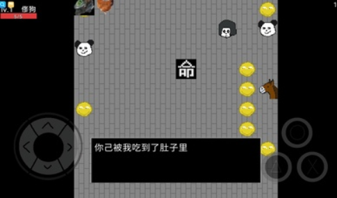 逃离坤坤安卓版1