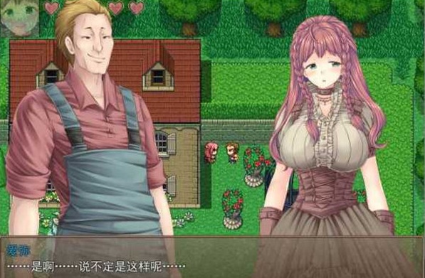 逃离贫民窟物语安卓汉化版2