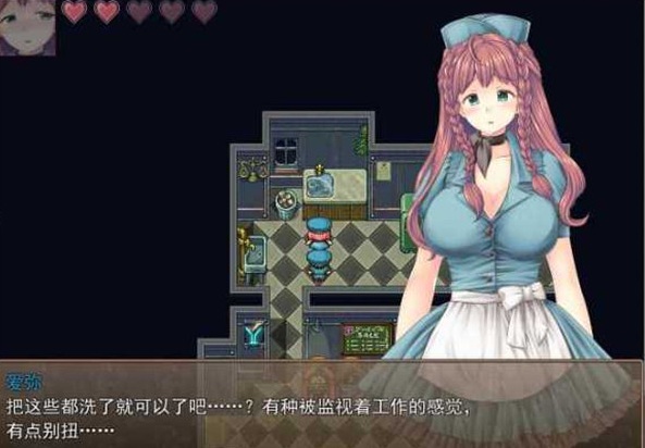 逃离贫民窟物语冷狐版1