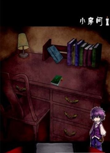 逃离吸血鬼之馆免费版2