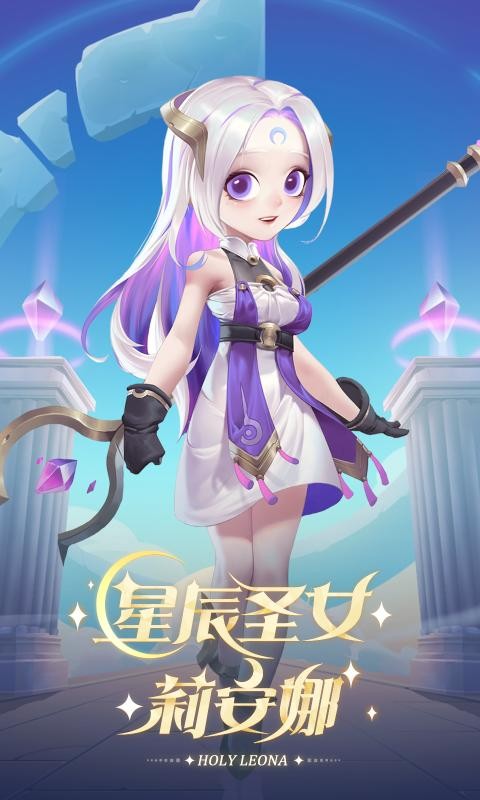 逃跑吧少年4399手机版3