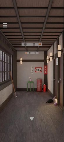 逃脱纪念馆温泉旅店最新版1