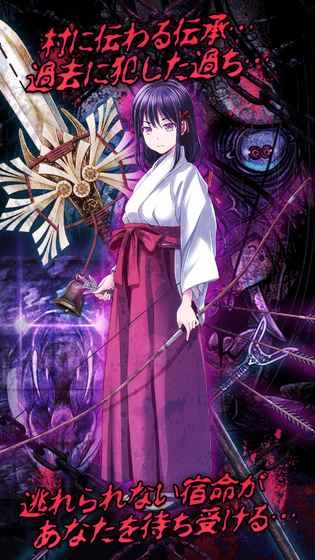 逃脱心灵旅馆最新版2