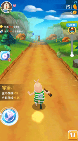 逃亡兔跑酷最新版2