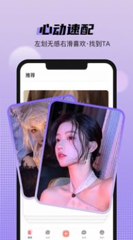 桃沫2