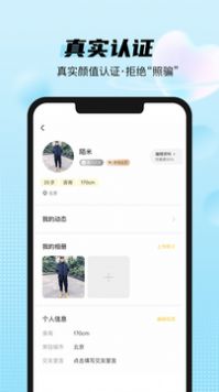 桃沫3