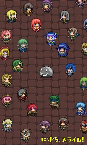 桃色恋人最新版1