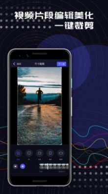 桃色秀视频编辑1