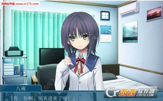 桃色恋恋one2