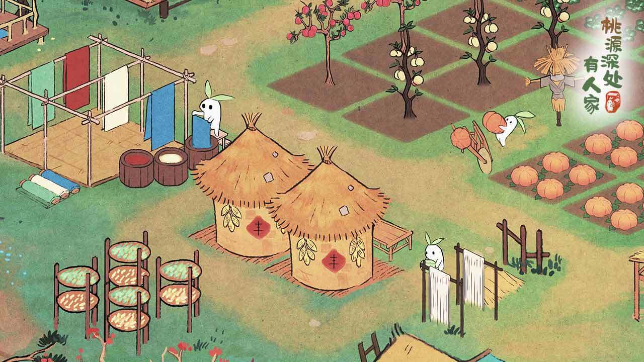 桃源深处有人家最新版2