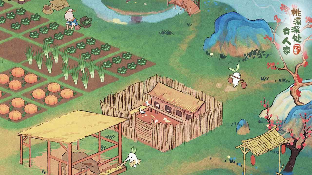 桃源深处有人家无限萝卜币版1