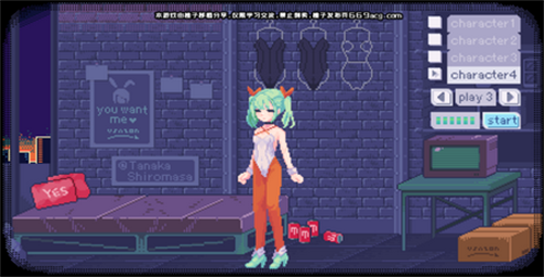 桃子移植像素本尼汉化版1