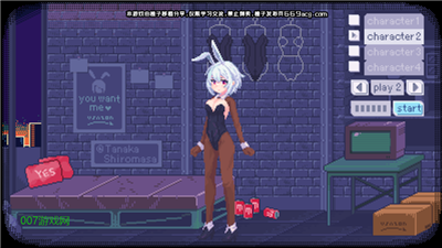 桃子移植像素本尼汉化版2
