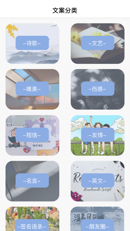 淘金阁3