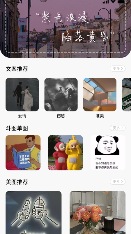 淘金阁最新版1