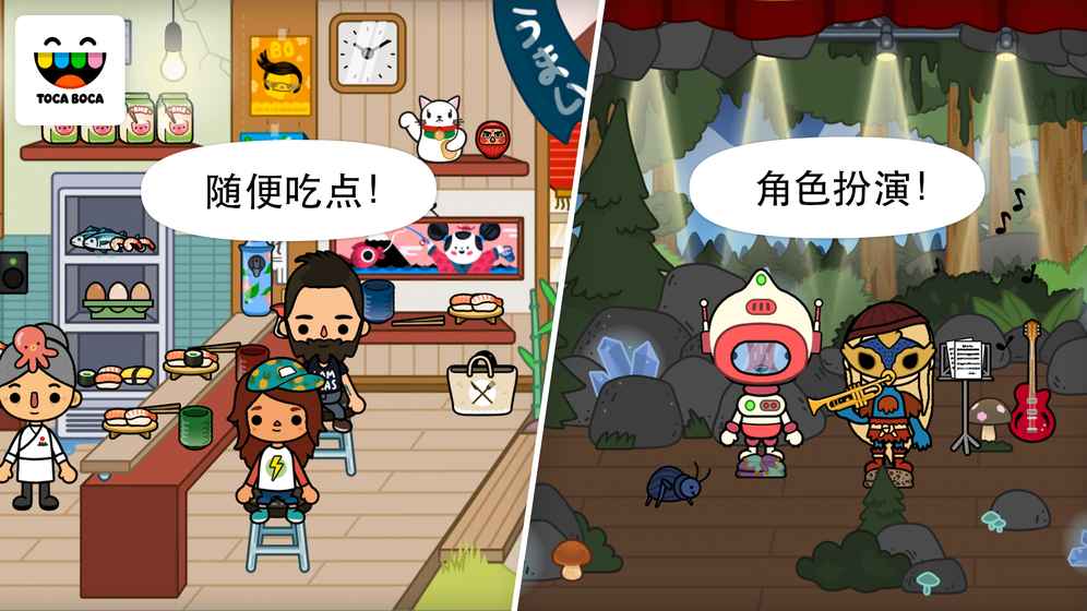 淘卡宝卡都市完整版5