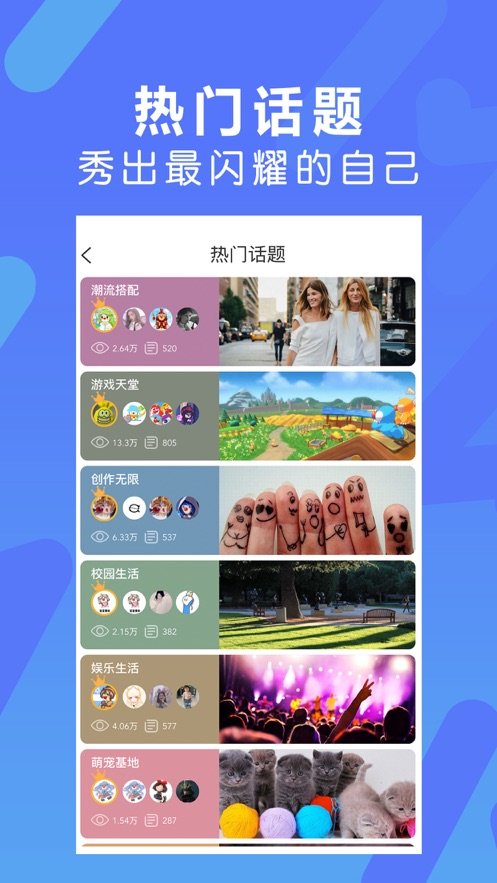 淘米饭v1.01