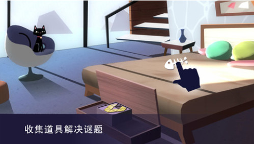 特工A安卓版2