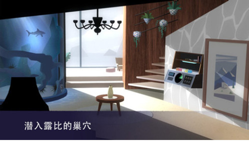 特工A安卓版3