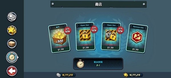 特警和僵尸无敌版2