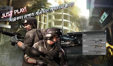 特种部队入侵(SpecialForceIM)2