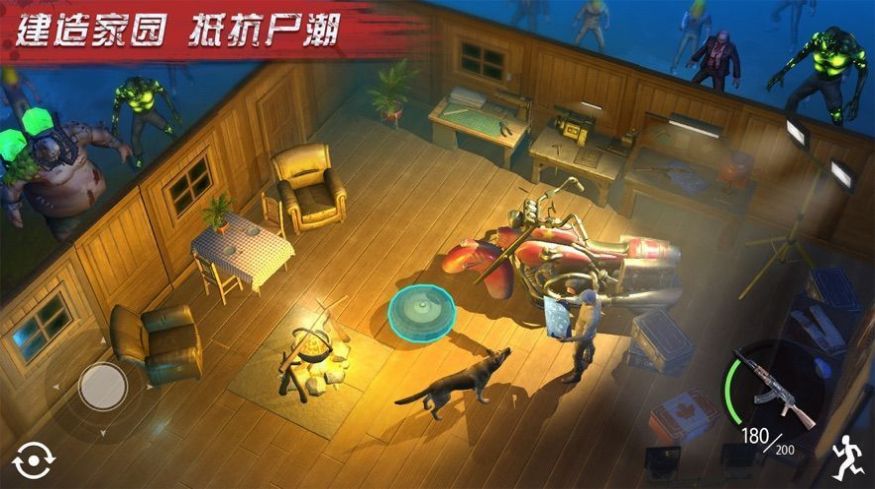特种大作战中文版3