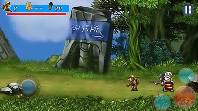 特种任务手机版1