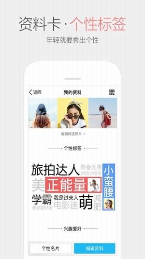 腾讯q币漏洞充值器破解版4