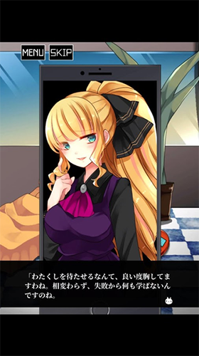asami逃脱游戏3