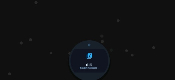 astroDX模拟器官网1