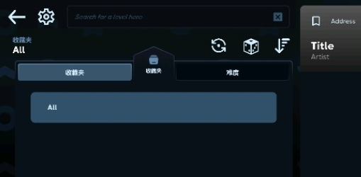 astroDX模拟器官网2