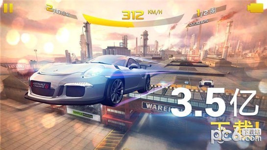 asphalt9官网1