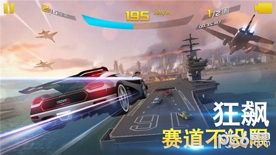 asphalt9官网4