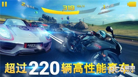 asphalt9安卓2