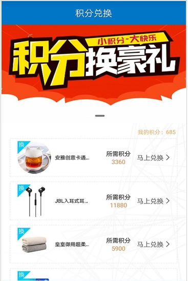 ath生态圈1.81