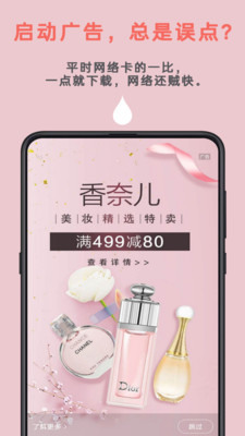 autotool永久高级版1