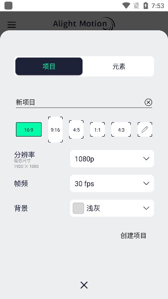 autfeng秋风版最新3