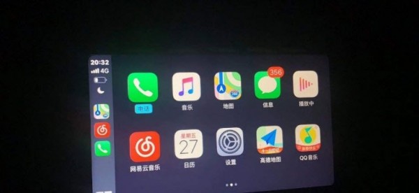 autoplay车机apk1