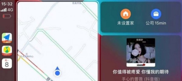 autoplay车机apk3