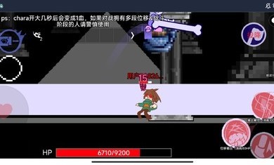 au对决免登录版1