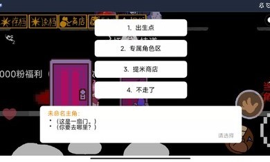 au对决免登录版2