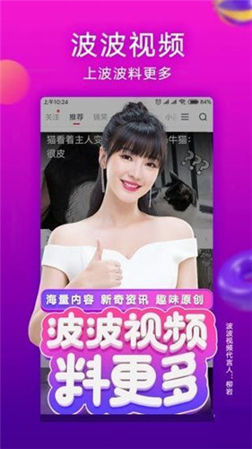 avbobo官网3