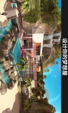 AvaKin虚拟世界最新版3