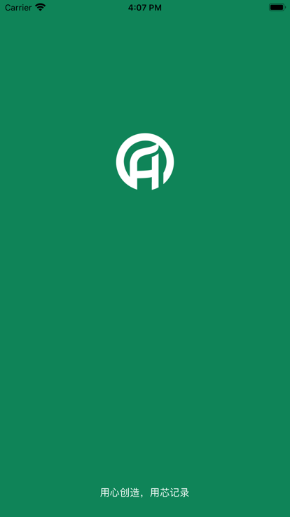 车联行车记录仪ApP4