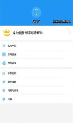 a墨初框架32位2