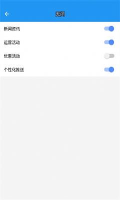 a墨初框架2024最新版3