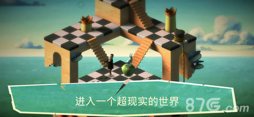 backtobed破解1