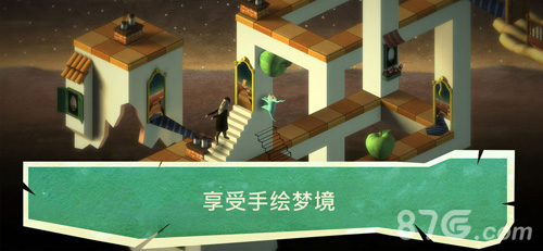 backtobed破解4