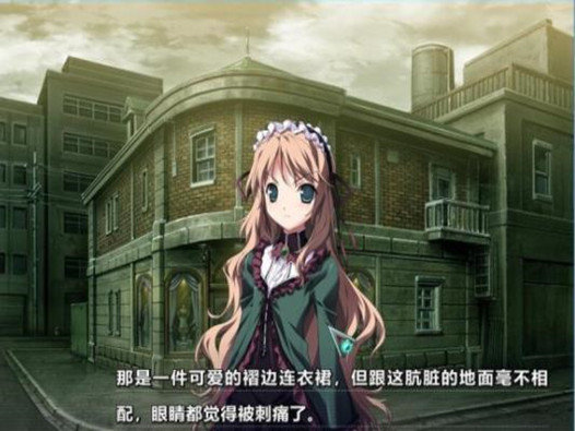 baldrsky修改2